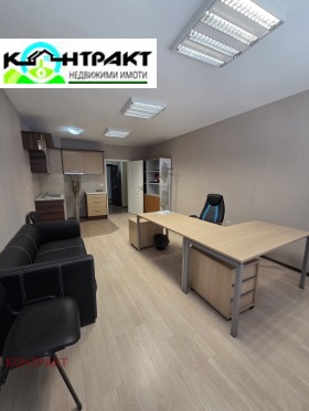 ОФИС, 90 m2 - Holmes.bg ОФИС, 90 m2