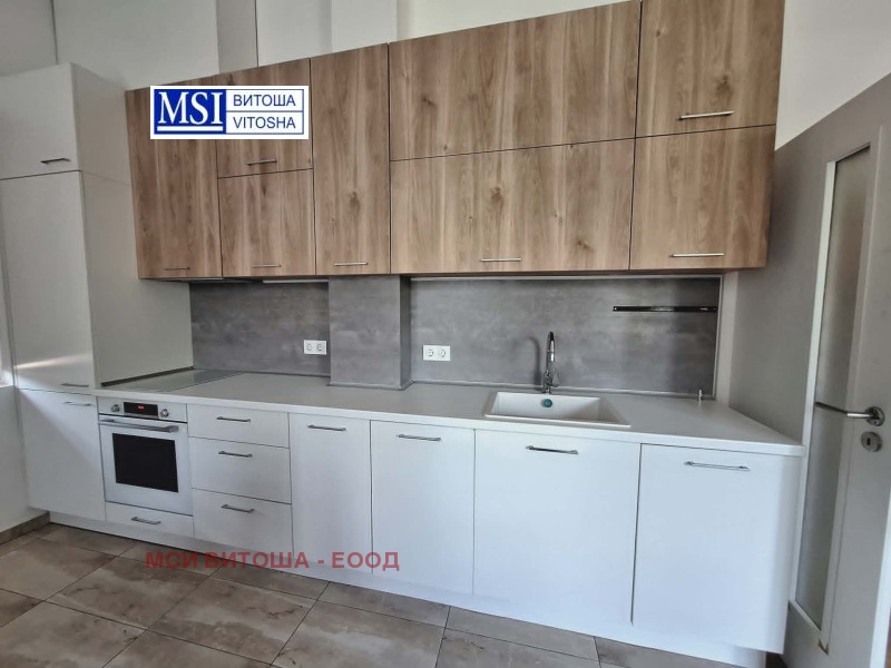 Продава 3-СТАЕН, град София, Витоша • 350000 € / 684540.50 лв. • 32267873 1 — Holmes.bg Продава 3-СТАЕН, град София, Витоша • 350000 € / 684540.50 лв. • 32267873 1