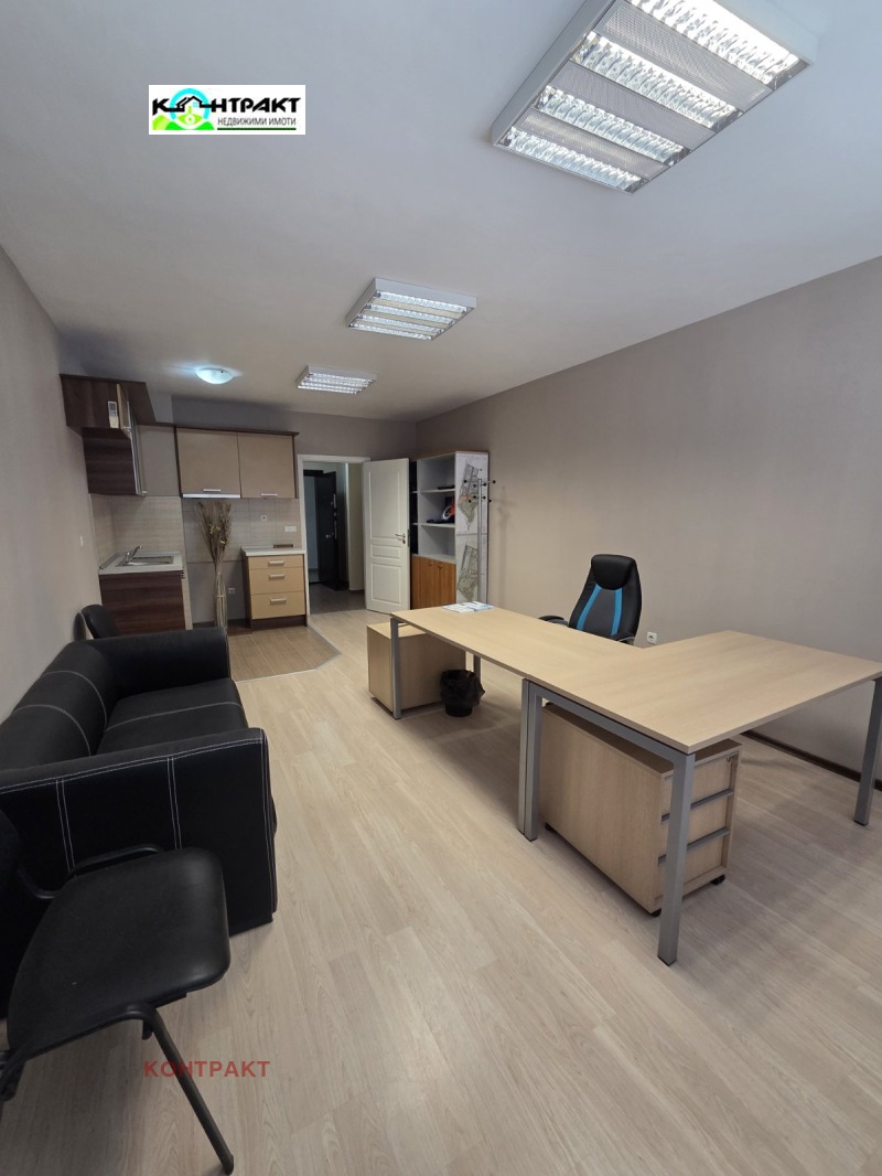 Продава ОФИС, град Стара Загора, Железник - център • 118000 € / 230787.94 лв. • 41365961 1 — Holmes.bg Продава ОФИС, град Стара Загора, Железник - център • 118000 € / 230787.94 лв. • 41365961 1