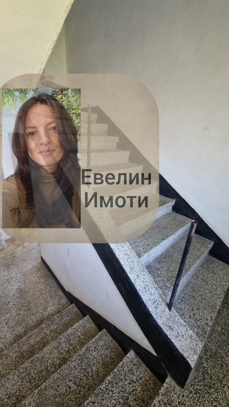 Продава КЪЩА, град Разград, Житница • 255000 € • 90474740 1 — Holmes.bg Продава КЪЩА, град Разград, Житница • 255000 € • 90474740 1