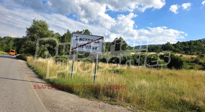 Продава ПАРЦЕЛ, град София, с. Бистрица • 205000 € / 400945.15 лв. • 24692610 1 — Holmes.bg Продава ПАРЦЕЛ, град София, с. Бистрица • 205000 € / 400945.15 лв. • 24692610 1