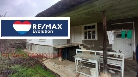 Продава Къща, с. Топчии