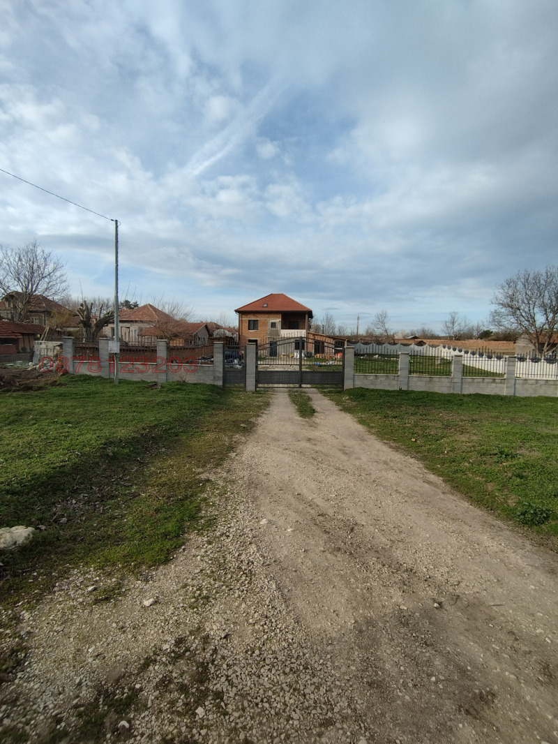 Продава КЪЩА, област Плевен, с. Тотлебен • 98000 € • 71105531 1 — Holmes.bg Продава КЪЩА, област Плевен, с. Тотлебен • 98000 € • 71105531 1