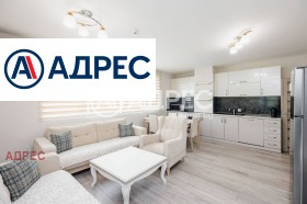 3-СТАЕН, 100 m2 - Holmes.bg 3-СТАЕН, 100 m2