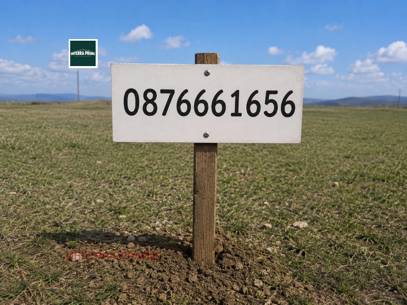 Продава ПАРЦЕЛ, област Добрич, с. Победа • 33000 € / 64542.39 лв. • 12343779 1 — Holmes.bg Продава ПАРЦЕЛ, област Добрич, с. Победа • 33000 € / 64542.39 лв. • 12343779 1