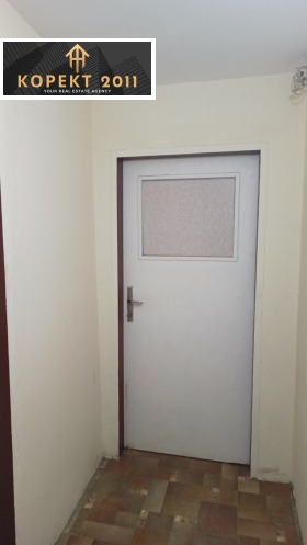 Продава КЪЩА | Imot.bg — малка снимка 2