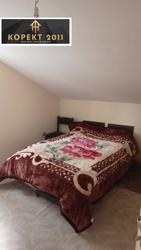 Продава КЪЩА | Imot.bg — малка снимка 5