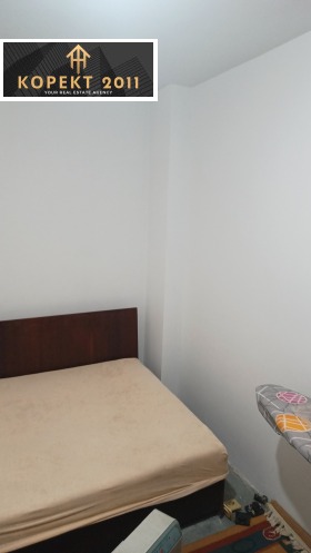 Продава КЪЩА | Imot.bg — малка снимка 3