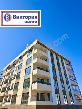 3-СТАЕН, 89 m2 - Holmes.bg 3-СТАЕН, 89 m2