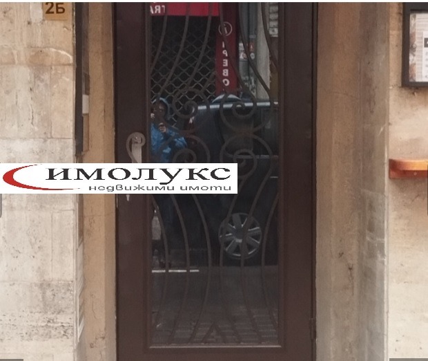 Продава ОФИС, град София, Център • 400000 € / 782332.00 лв. • 83730057 1 — Holmes.bg Продава ОФИС, град София, Център • 400000 € / 782332.00 лв. • 83730057 1