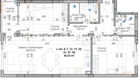 3-СТАЕН, 105 m2 - Holmes.bg 3-СТАЕН, 105 m2