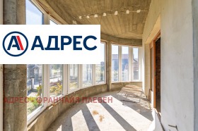 Продава КЪЩА | Imot.bg — малка снимка 14