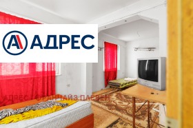 Продава КЪЩА | Imot.bg — малка снимка 5