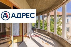 Продава КЪЩА | Imot.bg — малка снимка 15