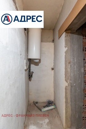 Продава КЪЩА | Imot.bg — малка снимка 9