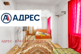 Продава КЪЩА | Imot.bg — малка снимка 6