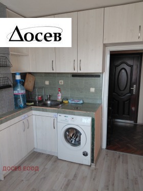2-СТАЕН, 40 m2 - Holmes.bg 2-СТАЕН, 40 m2