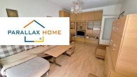 2-СТАЕН, 65 m2 - Holmes.bg 2-СТАЕН, 65 m2