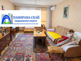 Обява Продава 3-СТАЕН,град Плевен, Широк център