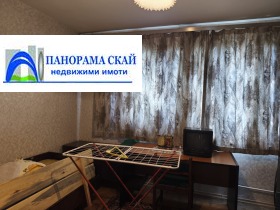 Обява Продава 3-СТАЕН,град Плевен, Широк център>