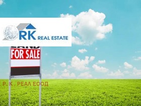 Продава Парцел, град Варна