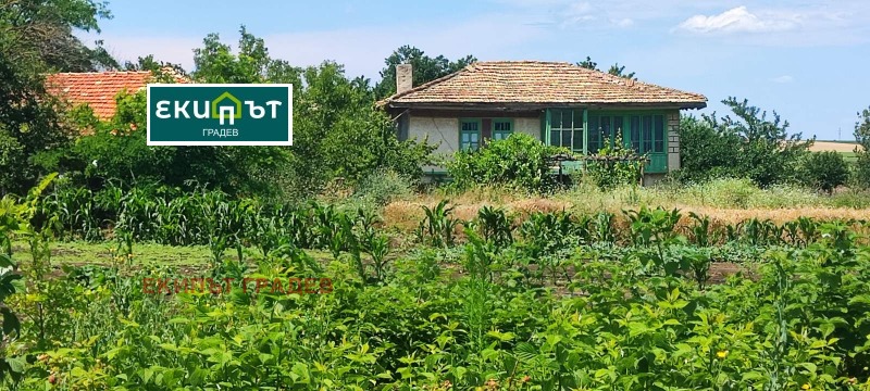 Продава КЪЩА, област Варна, с. Червенци • 16000 € / 31293.28 лв. • 53937825 1 — Holmes.bg Продава КЪЩА, област Варна, с. Червенци • 16000 € / 31293.28 лв. • 53937825 1