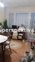 Продава 3-СТАЕН, град Пловдив, Тракия • 129999 € / 254255.94 лв. • 57727777 1 — Holmes.bg Продава 3-СТАЕН, град Пловдив, Тракия • 129999 € / 254255.94 лв. • 57727777 1