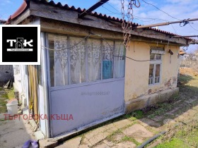 Обява Продава КЪЩА,с. Бенковски, област Пловдив