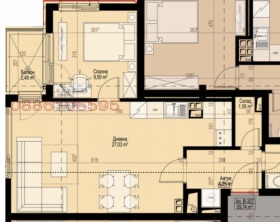 Обява Продава 2-СТАЕН,град София, Манастирски ливади