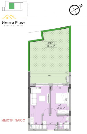 2-СТАЕН, 100 m2 - Holmes.bg 2-СТАЕН, 100 m2