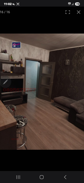 Обява Продава 3-СТАЕН,град Пазарджик, Център