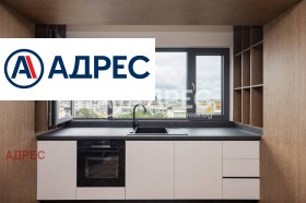 Обява Продава 3-СТАЕН,град Варна, Чаталджа