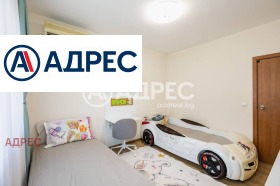 3-СТАЕН, 75 m2 - Holmes.bg 3-СТАЕН, 75 m2