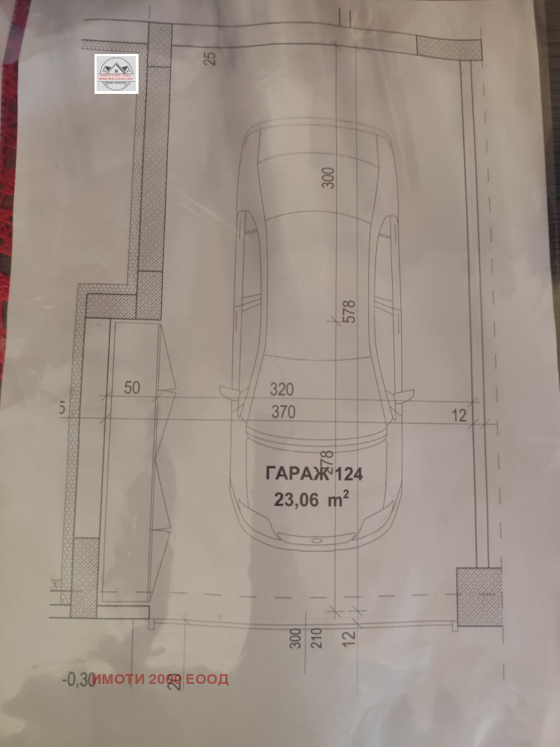 Продава ГАРАЖ, ПАРКОМЯСТО, град Стара Загора, Опълченски • 34500 € • 21295904 1 — Holmes.bg Продава ГАРАЖ, ПАРКОМЯСТО, град Стара Загора, Опълченски • 34500 € • 21295904 1