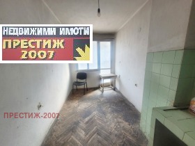 Продажба на имоти в Дивизионна болница, град Шумен - изображение 1 