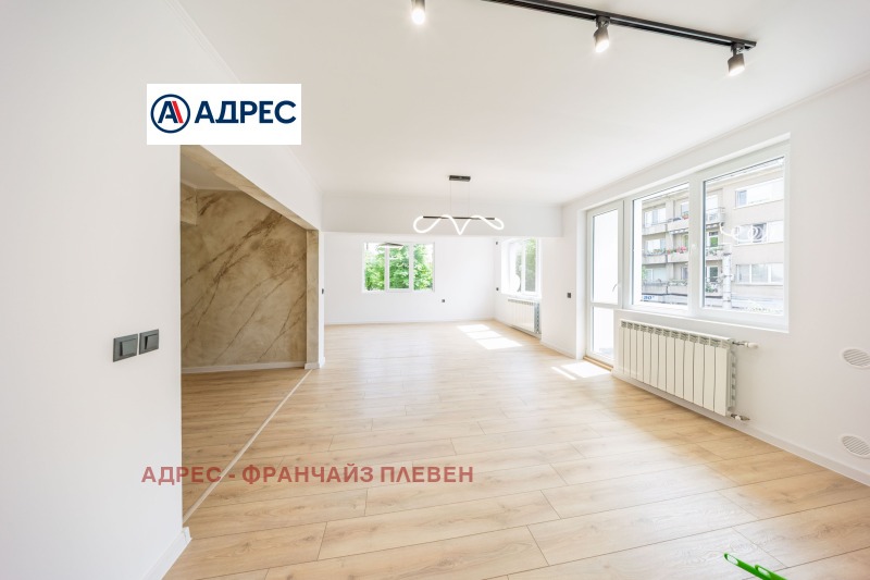 Продава 3-СТАЕН, град Плевен, Идеален център • 199000 € / 389210.17 лв. • 92218423 1 — Holmes.bg Продава 3-СТАЕН, град Плевен, Идеален център • 199000 € / 389210.17 лв. • 92218423 1
