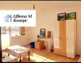 1-СТАЕН, 44 m2 - Holmes.bg 1-СТАЕН, 44 m2