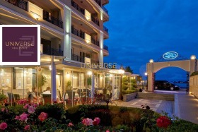 2-СТАЕН, 86 m2 - Holmes.bg 2-СТАЕН, 86 m2
