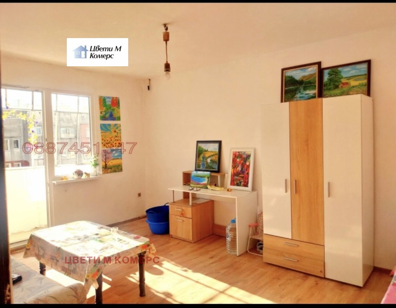 Продава 1-СТАЕН, град Враца, Дъбника • 95000 лв. / 48572.73 € • 23639051 1 — Holmes.bg Продава 1-СТАЕН, град Враца, Дъбника • 95000 лв. / 48572.73 € • 23639051 1