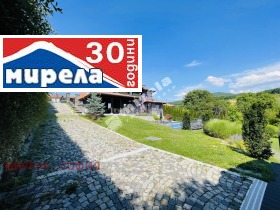 Обява Продава КЪЩА,град София, с. Мало Бучино>