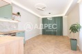 Продава 2-стаен град София , Надежда 2 , 67 кв.м | 76259468 — Imoti.com Продава 2-стаен град София , Надежда 2 , 67 кв.м | 76259468