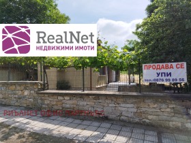 Продажба на имоти в с. Рупките, област Стара Загора - изображение 1 