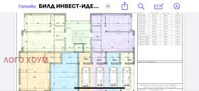 Обява Продава 2-СТАЕН,град Варна, Галата