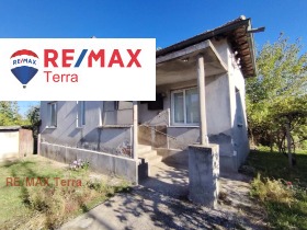 Продава КЪЩА | Imot.bg — малка снимка 17