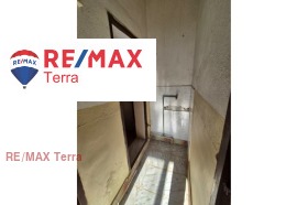 Продава КЪЩА | Imot.bg — малка снимка 10