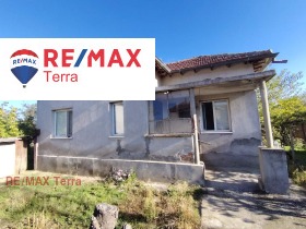 Продава КЪЩА | Imot.bg — малка снимка 2