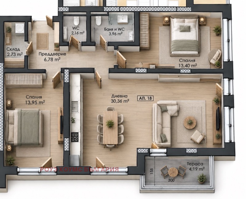 Продава 2-СТАЕН, град Пловдив, Тракия • 138999 € • 30186510 1 — Holmes.bg Продава 2-СТАЕН, град Пловдив, Тракия • 138999 € • 30186510 1