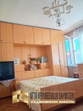 Продава 4-СТАЕН, град Шумен, Куршун чешма • 175000 € / 342270.25 лв. • 87631368 6 — Holmes.bg Продава 4-СТАЕН, град Шумен, Куршун чешма • 175000 € / 342270.25 лв. • 87631368 6
