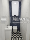 Продава 3-СТАЕН, град Варна, Спортна зала • 330000 € / 645423.90 лв. • 79772668 7 — Holmes.bg Продава 3-СТАЕН, град Варна, Спортна зала • 330000 € / 645423.90 лв. • 79772668 7