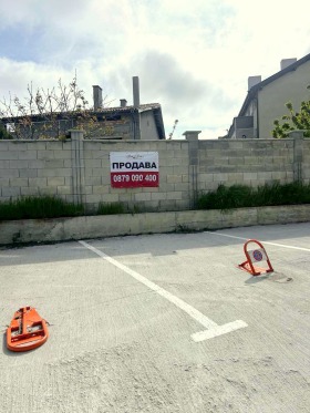 ГАРАЖ, ПАРКОМЯСТО, 12 m2 - Holmes.bg ГАРАЖ, ПАРКОМЯСТО, 12 m2